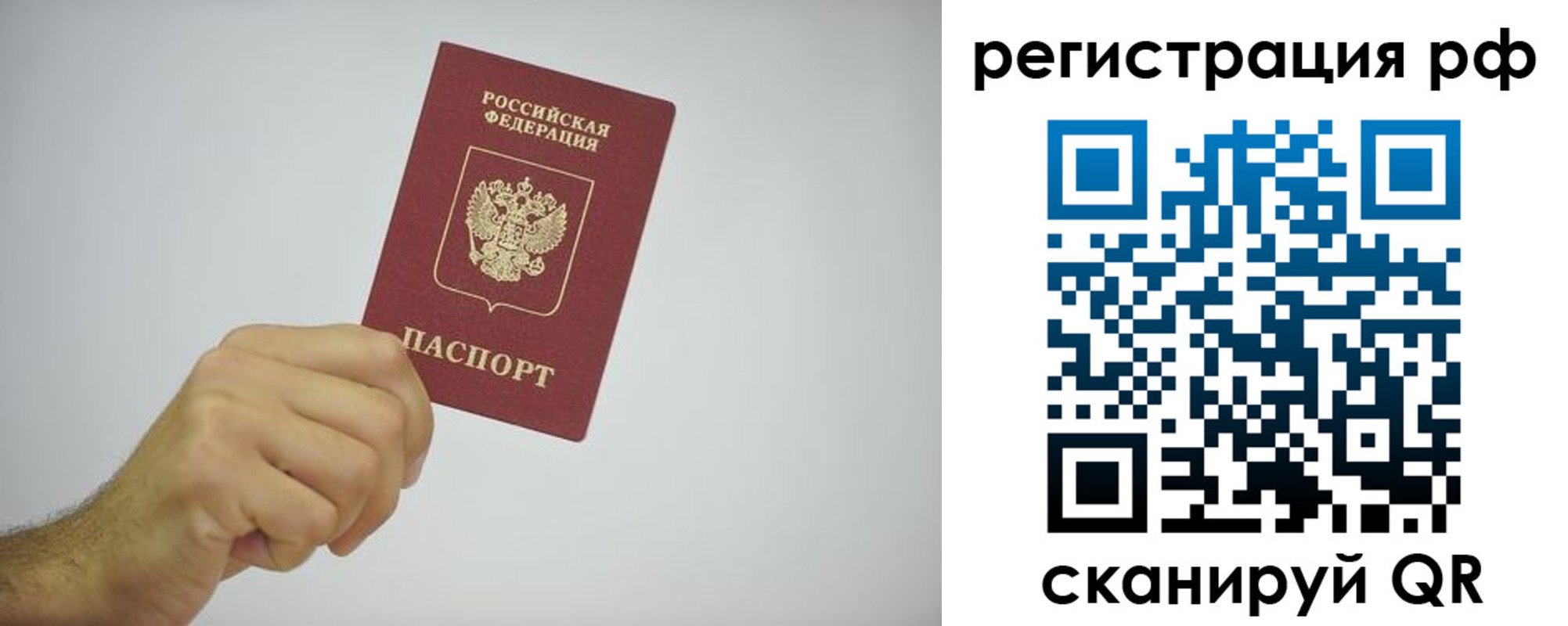 форма 3 в Новомичуринске